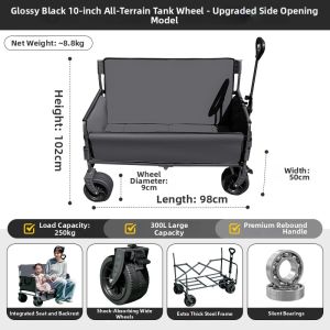 FENGZHAOHUANG | Folding Multi-purpose Camp Wagon Couch Cart