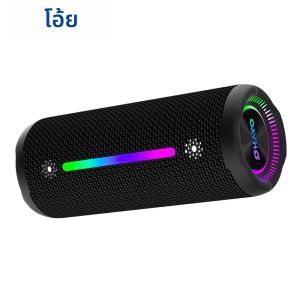 Ohayo ลําโพงบลูทูธกันน้ําแบบพกพาไดรเวอร์ 35W พร้อมเสียง 360 องศาอันทรงพลังและเบสฟ้าร้องTWSIPX7 กันน้ํา