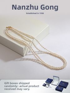 NANZHUGONG | Versatile Freshwater Pearl 925 Silver OT Clasp Necklace