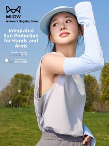 MiiOW | Cat Lady Sun Protection Sleeve Covers Womens Summer Thin Ice Silk Arm Protector Bicycle Riding Sunshade Light Gloves