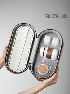 BUZHUO | Outdoor Portable Travel Tea Set for One Person Quick Drinking Kung Fu Teaware