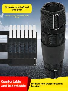 Weight-Bearing Leggings Steel Plate Regulus Lead Sandbag Suit Vest Sports Equipment Student Running Training Sandbag Sports Bracelet