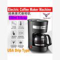 [China Plug Adapter Needed] American Coffee Drip Maker. 