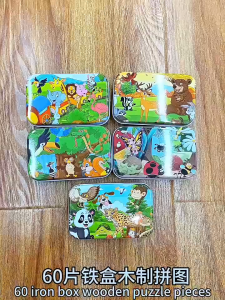 Puzzle Gỗ 60 Miếng Hộp Sắt - Đồ Chơi Ghép Hình Phát Triển Trí Tuệ Cho Bé Mới Nhất 2026