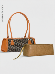 YIMEIYUN | Suitable for Goyard Bag Lightweight Liner DuPont Paper