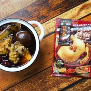 TOGI Rempah Sup / Herba & Rempah 35g / Soup Spices / Herbs & Spices 35g