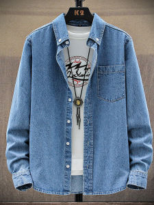 KAWADU | Spring Autumn Lightweight Pure Cotton Denim Shirt Long Sleeve