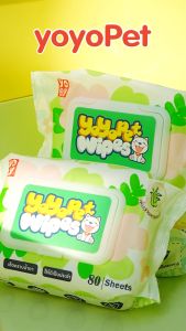 coolpet 🐶 ทิชชู่เปียกสำหรับสัตว์เลี้ยง ผ้าเปียก สูตร Aloe PetWipes เพิ่มความชุ่มชื้น ดูแลขนให้สวย