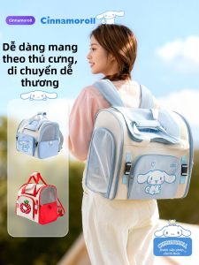 SHENJINGMAO | Pet Carrier Backpack Large Capacity Breathable Foldable