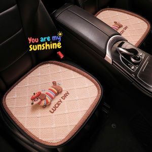 CapitAuto | Cute Summer Use Car Seat Cushion Single Piece