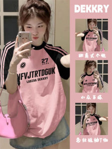 Chic Hong Kong Style Lettered Striped Short Sleeve T-Shirt for Women Creative Design Collision Color Block Crewneck Summer Wear