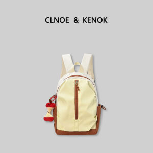 Ultra Lightweight Portable Stylish Backpack