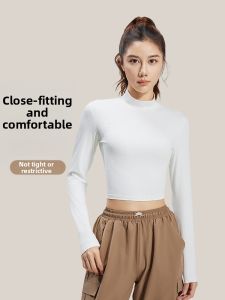 YANSE | Breathable Moisture-Wicking Base Layer Top