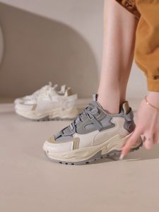 Luxus Aleara Sepatu Sneakers Wanita Trendy Fashion Korean Shoes LX602