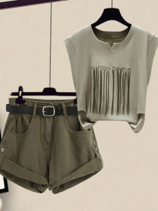 NUMEN BUTTON | Design Trendy Petite Summer Outfit Set 2 Pieces