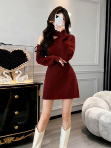 Ge·an·fei | Đầm Knit A-Line Dây Quai Vai Ôm Eo