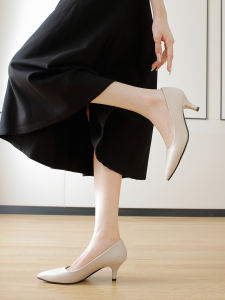 Interview Formal Occasion High Heels