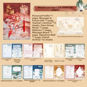 GEXINGYUE | Chinese Crane Style 3D Graduation Album