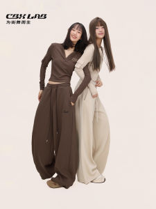 CBXLAB Street Dance Trend Brand "A Version Long Leggings" Autumn Winter Jazz Hot Girl Kpop Sports Pants Super Elastic Long Sleeve