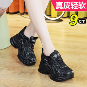 Leather Breathable Mesh Upper Increased Height Dad Shoes Summer New Style Black Sneakers Casual Platform Thick Bottom Hole Hole