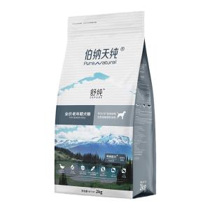 Pure＆Natural | Senior Dog Food Easy to Digest Duck Low Allergy 2kg