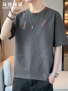 Mark Fairwhale | Casual Loose Summer T-Shirt Men