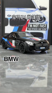 Mô hình xe ô tô BMW Z4 bằng hợp kim có nhạc và đèn mở cửa mái che đánh lái vô lăng