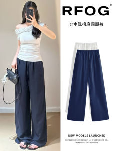 Cobalt Blue Linen Wide Leg Pants Summer Loose Casual Drapey Sports Thin Cotton Linen Straight Tube Pants High Waist Elastic