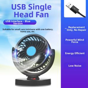 Strolex|Powerful Dual Head USB Powered Car Fan