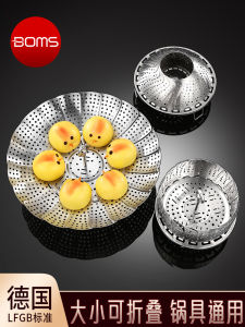 Máy Hấp Thép Không Gỉ 304 Có Thể Gập Lại Cấp Thực Phẩm Dùng Tại Nhà Màn Hình Nấu Ăn Bằng Nước Khay Hấp Đặc Biệt Máy Hấp Thực Phẩm