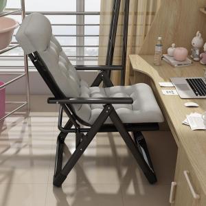 Foldable Comfort Chair for Resting