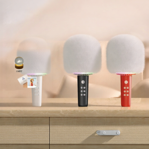 MAOWANGMIAOBO | Integrated Microphone Speaker KTV 1614