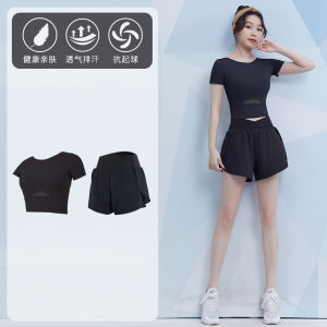 Professional Yoga Fitness Sportswear Set Womens Pilates Short Sleeve Outfit Summer Morning Run Training Clothes Elegant