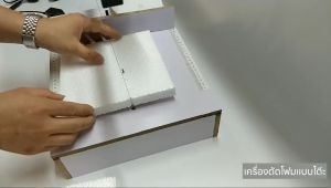 เครื่องตัดโฟม ตัดโฟมไฟฟ้า ตัดโฟม ลวดตัดโฟม มีดตัดโฟม ติดตั้งง่าย การใช้พลังงานต่ำสุด ฟองน้ำ EPE ริบบิ้น KT กระดานสไตรีน กระดานฉนวน ตัดโฟม จัดส่งจากกรุงเทพ