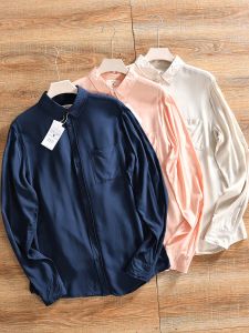 Silky Smooth Long Sleeve Casual Collar Mens Shirt Spring Summer Pure Color Loose Fit Breathable Youthful Style Fashionable