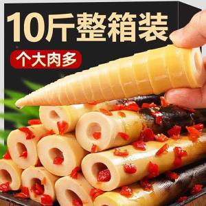 Ready-to-eat Spicy Bamboo Shoots Snack