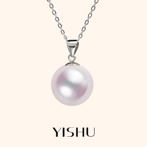 YISHU | Luxury Unique Pearlescent Choker Necklace