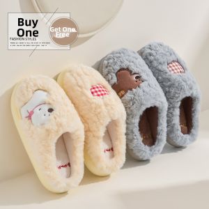 TZLDN | Warm Indoor Slipper for Couples