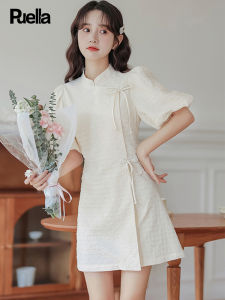 Puella | New Chinese Style Mandarin Collar Bubble Sleeve Dress