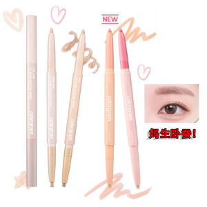 Mom Gave Birth to Crouching Silkworm! Colorgram Coriglang Double-Headed Micro Pearlescent Eye Shadow Pen Highlight Brightening Shadow Matte