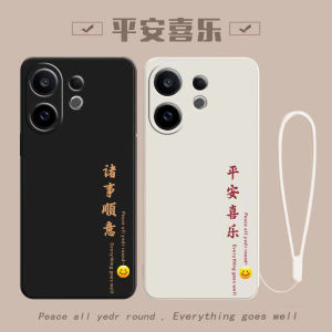 Vivo S30Pro Mini New Model Full Cover Protection Anti-Fall Silicone Case for Men And Women Eco-Friendly Durable Phone Shell