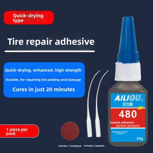 AILIGU | Tire Repair Glue for Side Damage and Cracks 4S Store专用修复神器