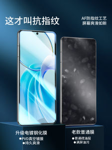 High Definition Full Screen Tempered Glass Film for Vivo Y100i Curved Surface Anti Blue Light Explosion Proof Protection Sticker