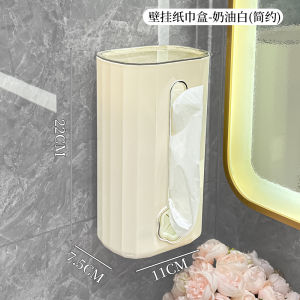Bathroom Wall-Mounted Toilet Paper Box Large Size Face Towel Storage Box Disposable Rubbing Towel Cotton Soft Towel Placement Box