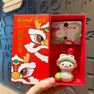 Adorable Little Pig Snake Doll Keychain Lucky Charm School Bag Pendant Jewelry New Year Gift Creative Resin Zinc Alloy Cartoon Series
