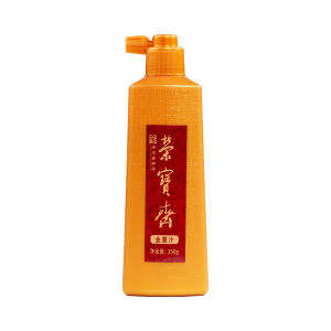 RONGBAOZHAI | Golden Calligraphy Ink Large Capacity
