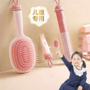 KUWUBIANJING | Anti-static Cushion Girls Comb