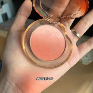 Low Saturation Rose Mahogany Gradient Blush Compact Powder Matte Finish Versatile Natural Look Suitable for Various Skin Types