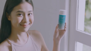 Kao Biore UV Aqua Rich Watery Essence 70g /70ml花王碧柔 UV Aqua Rich 水润防嗮霜 70g /70ml