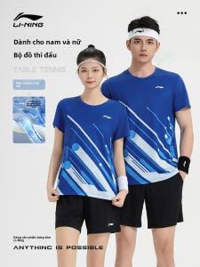 Li-Ning | Bộ Đồ Bóng Bàn Khô Nhanh Thoáng Khí